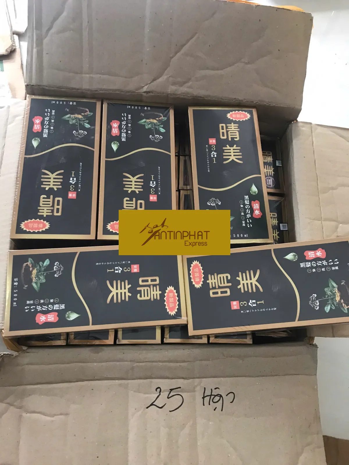 Gửi hàng đi San Marino qua DHL, FedEx, UPS, EMS và VNPOST – Dịch vụ chuyển phát quốc tế uy tín tại ATP Express Gửi hàng đi San Marino qua DHL, FedEx, UPS, EMS và VNPOST – Dịch vụ chuyển phát quốc tế uy tín tại ATP Express